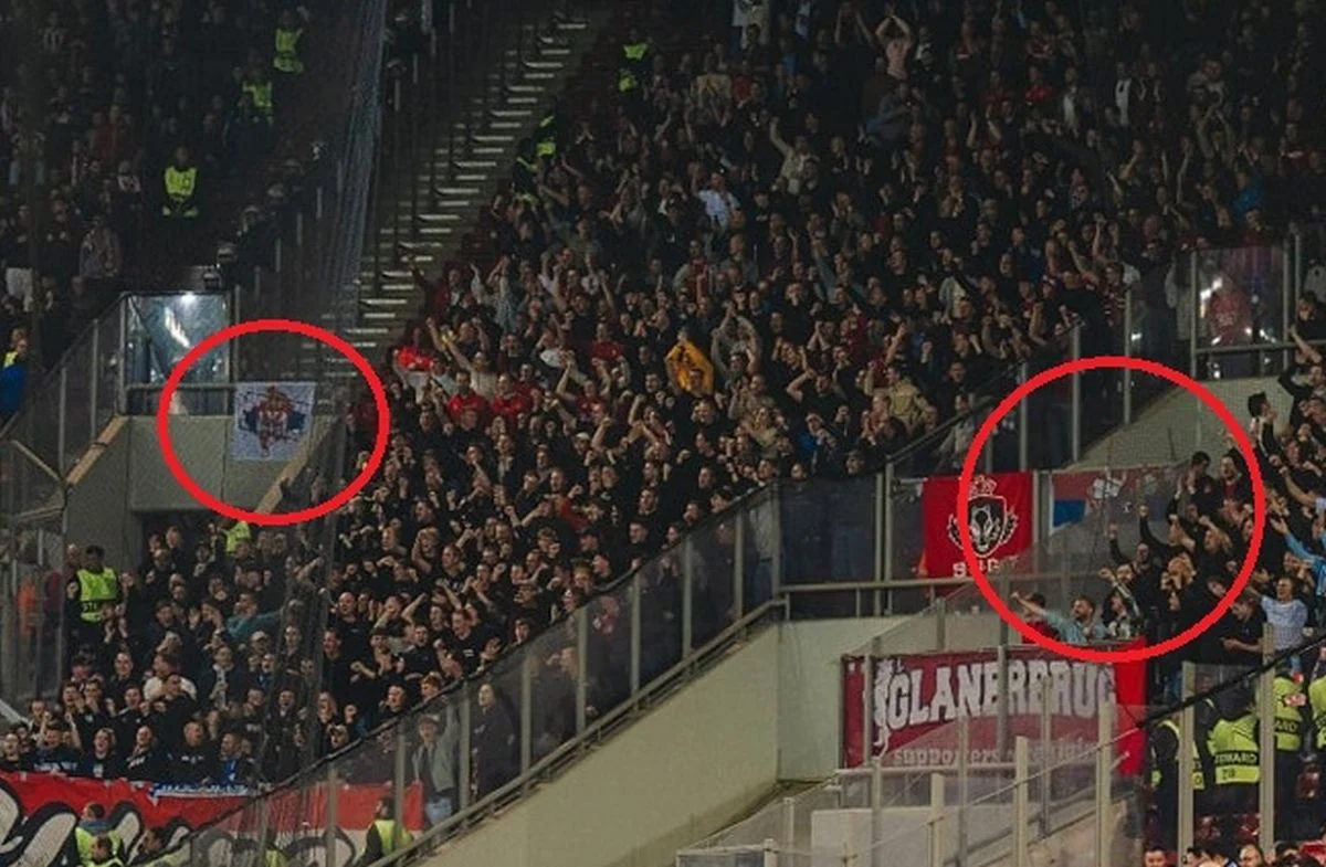 Нема предаје